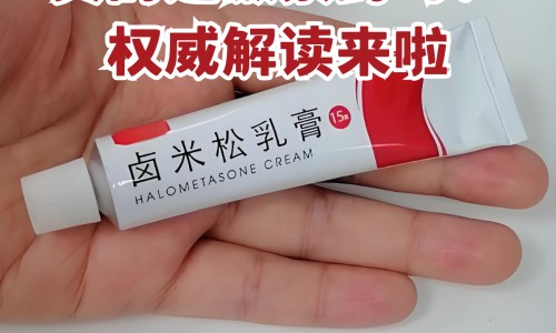 【中药材天地网】中药材天地网介绍 - 中药材天地供求网